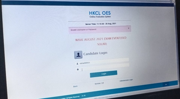 Learner Not Able To Login In OES ERA QA