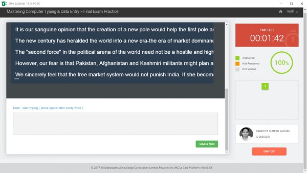 Mastering Computer typing and data entry Course Practice Test Typing ...